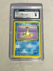 Lapras