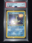 Lapras