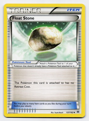 Float Stone