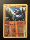 Croagunk