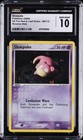 Slowpoke