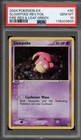 Slowpoke