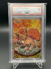 Vulpix