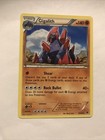 Gigalith