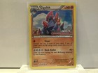 Gigalith