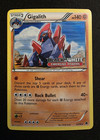 Gigalith