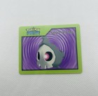 Duskull