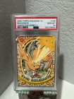 Dragonite
