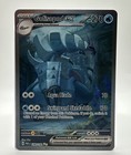 Golisopod ex