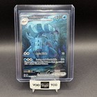 Golisopod ex