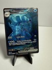 Golisopod ex