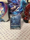 Golisopod ex