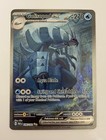 Golisopod ex