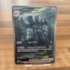 Golisopod ex