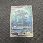 Golisopod ex