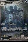 Golisopod ex