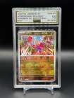 Hitmonchan