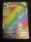 Salamence VMAX