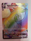 Salamence VMAX