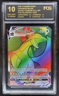 Salamence VMAX