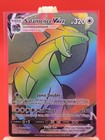 Salamence VMAX