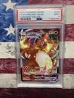 Salamence VMAX