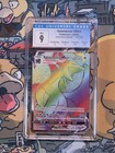 Salamence VMAX