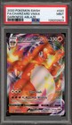 Salamence VMAX