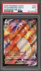 Salamence VMAX