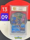 Palafin Ex