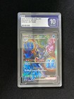 Palafin Ex