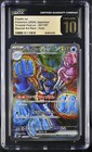 Palafin Ex