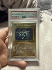 Machamp