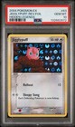 Jigglypuff