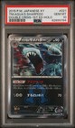 Team Aqua's Sharpedo