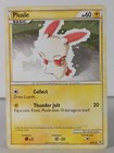 Plusle
