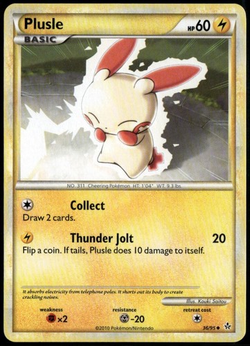Plusle