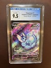 Vaporeon V