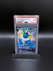 Vaporeon V