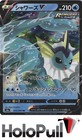Vaporeon V