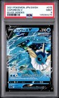 Vaporeon V