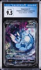 Vaporeon V