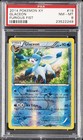 Glaceon