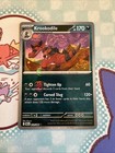 Krookodile