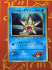 Misty's Staryu