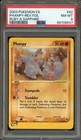 Phanpy