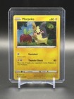 Morpeko