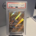 Mimikyu