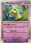 Mimikyu