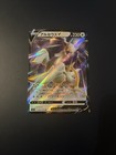 Arceus V
